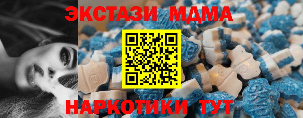 Ecstasy louis Vuitton Фрязино