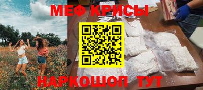 прущие грибы Нарткала