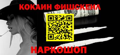 МДПВ Нальчик