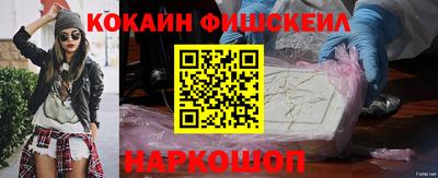 МДПВ Нальчик