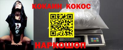 прущие грибы Наро-Фоминск