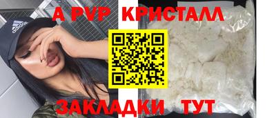 МДПВ Нальчик