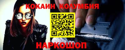 прущие грибы Нарткала