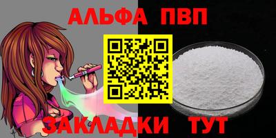 прущие грибы Нарткала