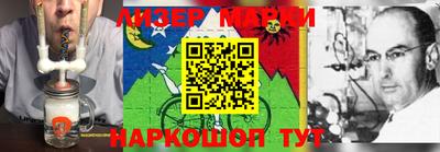МДПВ Нальчик