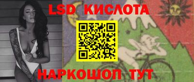 прущие грибы Нарткала