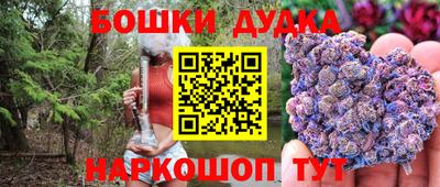 прущие грибы Нарткала