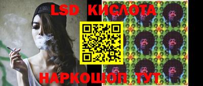 прущие грибы Нарткала