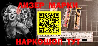 прущие грибы Нарткала