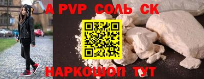 прущие грибы Нарткала