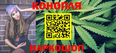 прущие грибы Наро-Фоминск