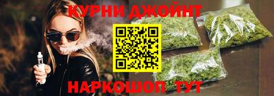 прущие грибы Наро-Фоминск