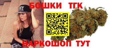 прущие грибы Нарткала