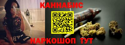 прущие грибы Нарткала