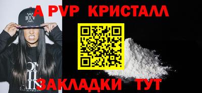 МДПВ Нальчик