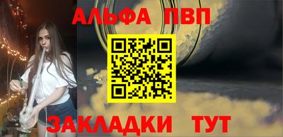 прущие грибы Наро-Фоминск