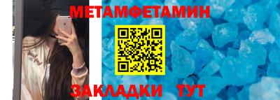 прущие грибы Нарткала