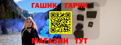 прущие грибы Нарткала