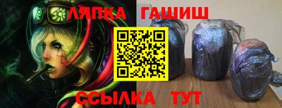 прущие грибы Нарткала