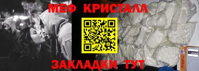 МДПВ Нальчик