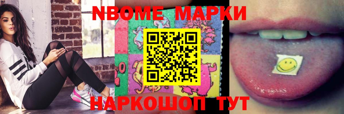ЛСД экстази  Лсд 25 экстази ecstasy  Вход с VPN  Фрязино 